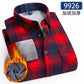 New men's shirt autumn and winter plus fleece thickened warm long sleeve