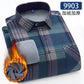 New men's shirt autumn and winter plus fleece thickened warm long sleeve